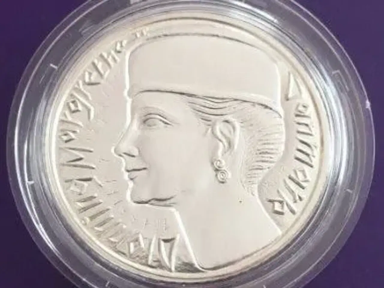 Billede 1 - Danmark, mønter, 200 kroner