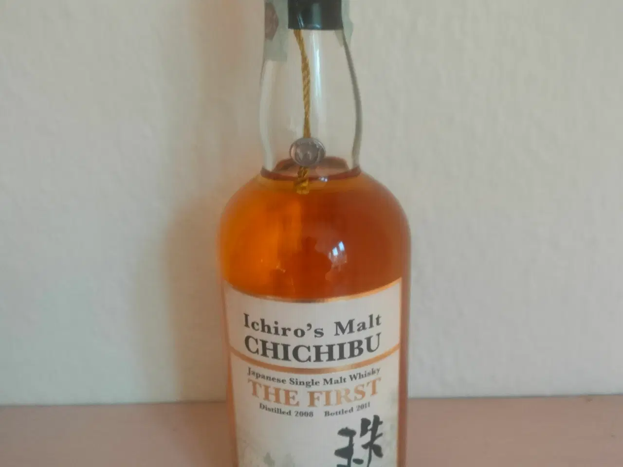 Billede 2 - chichibu the fist