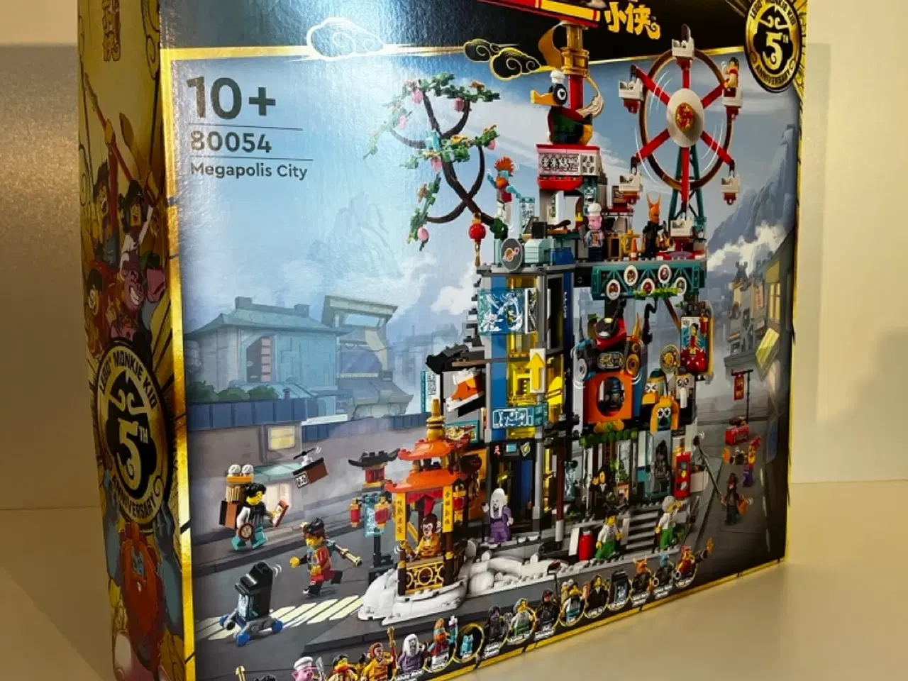 Billede 9 - LEGO Monkie Kid 80054 Megapolis City (uåbnet)