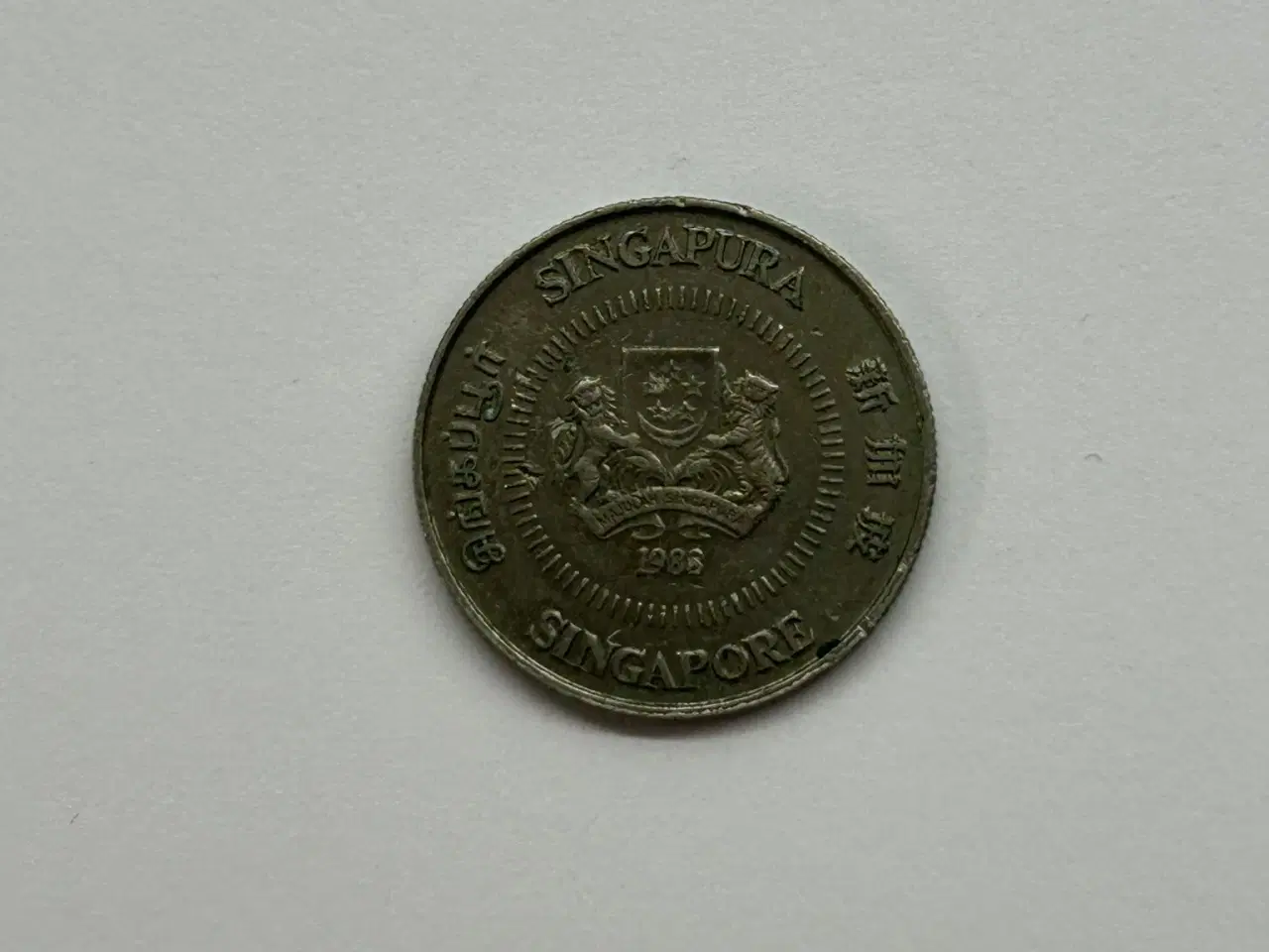 Billede 2 - 10 Cents Singapore 1988