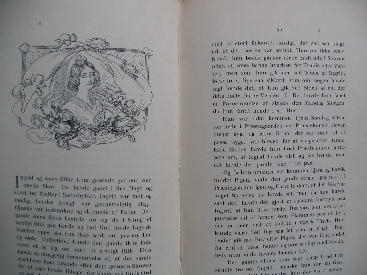 Billede 7 - Selma Lagerlöf. En Herregaardshistorie. fra 1899