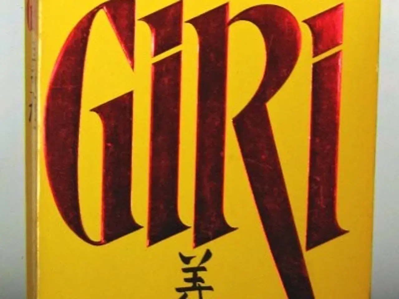 Billede 1 - Marc Olden: Giri