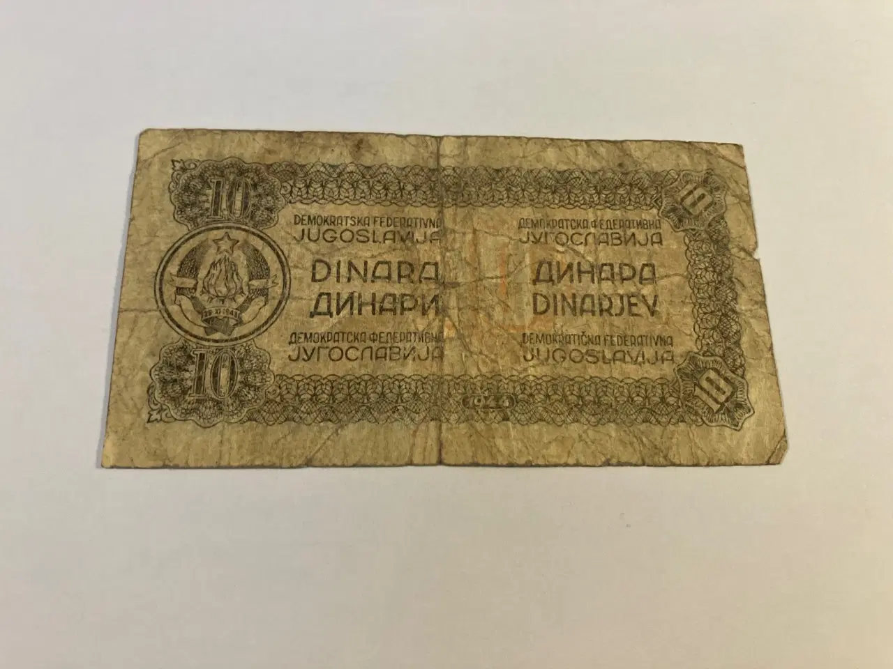 Billede 2 - 100 Dinara Croatia 1944