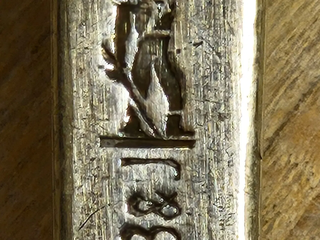 Billede 3 - B&J BARNESKE