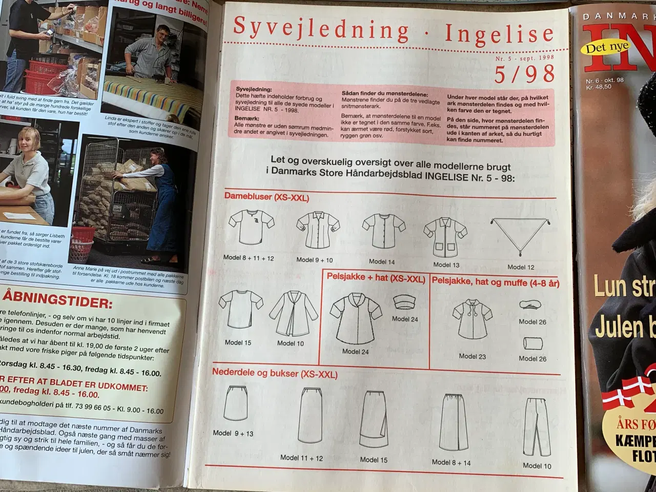 Billede 2 - Ingelise sy og strik blade