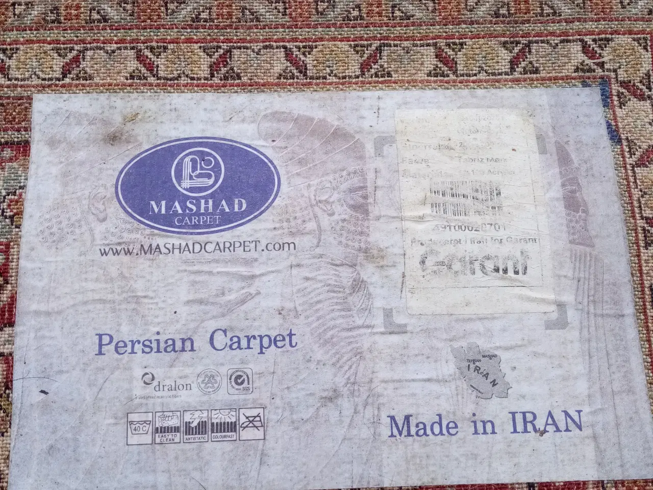Billede 2 - ÆGTE TÆPPE .MASHAD CARPET. 200 CM X 300 CM