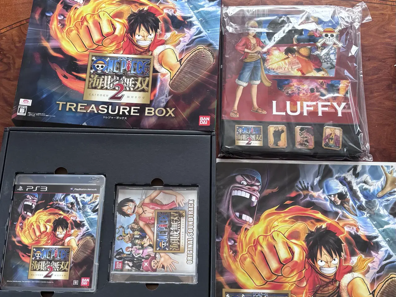 Billede 2 - Mix Final Fantasy PSP Games (Give it bud)