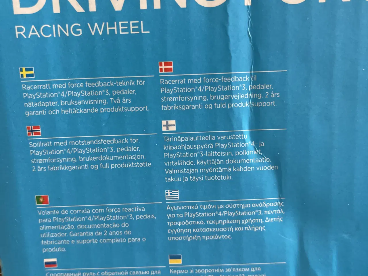 Billede 4 - Logitech G29 Driving Force