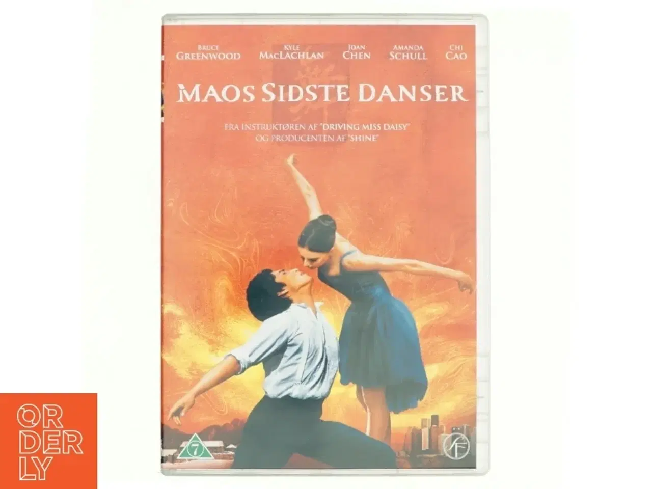 Billede 1 - Maos sidste danser