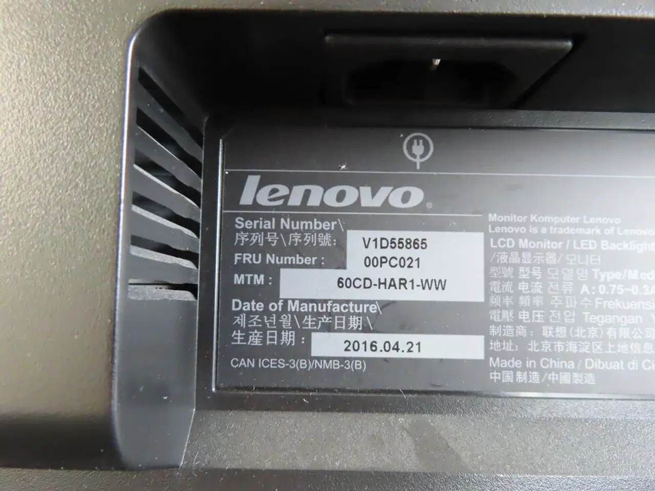 Billede 2 - 4 stk skærme med specialbeslag LENOVO T2254A