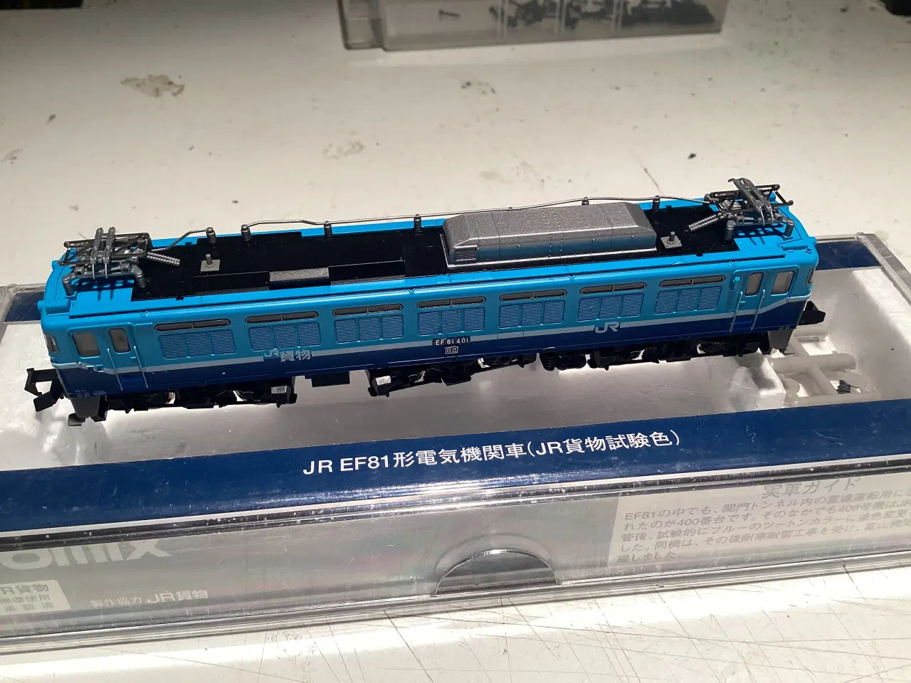 Billede 6 - Spor n modeltog