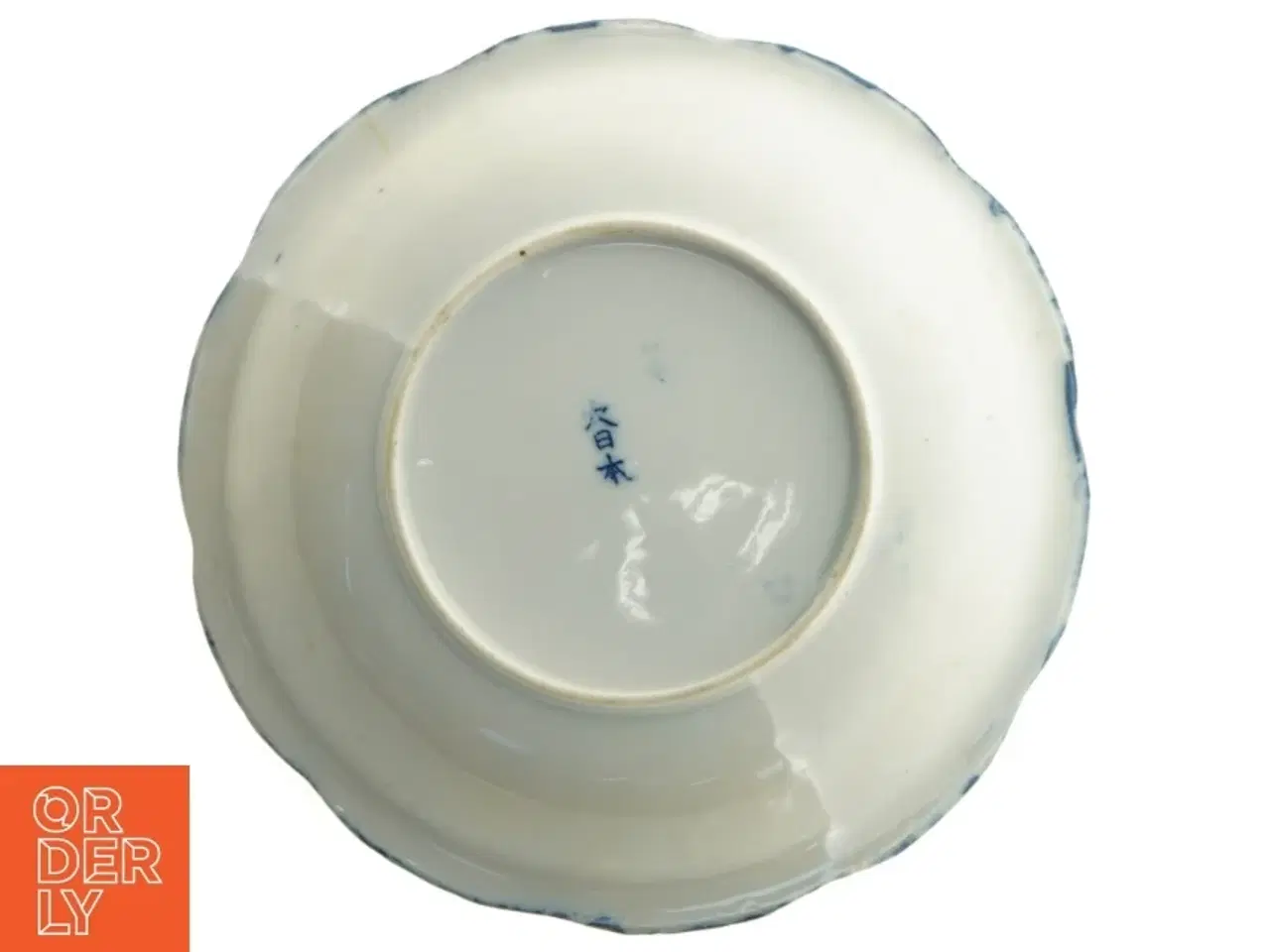 Billede 4 - Blå og hvid porcelænsskål (str. 21 x 5 cm)