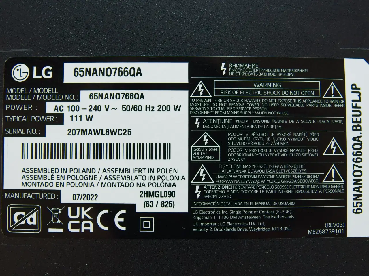 Billede 2 - Fladskærm LG 65" + Soundbar Phillips Fidelio B95
