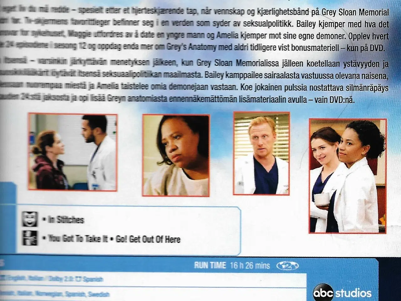 Billede 2 - Greys Hvide Verden 12