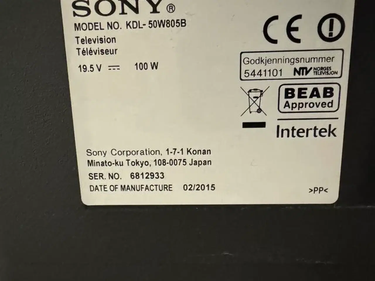 Billede 4 - Sony KDL-50W805B 50" LED-TV