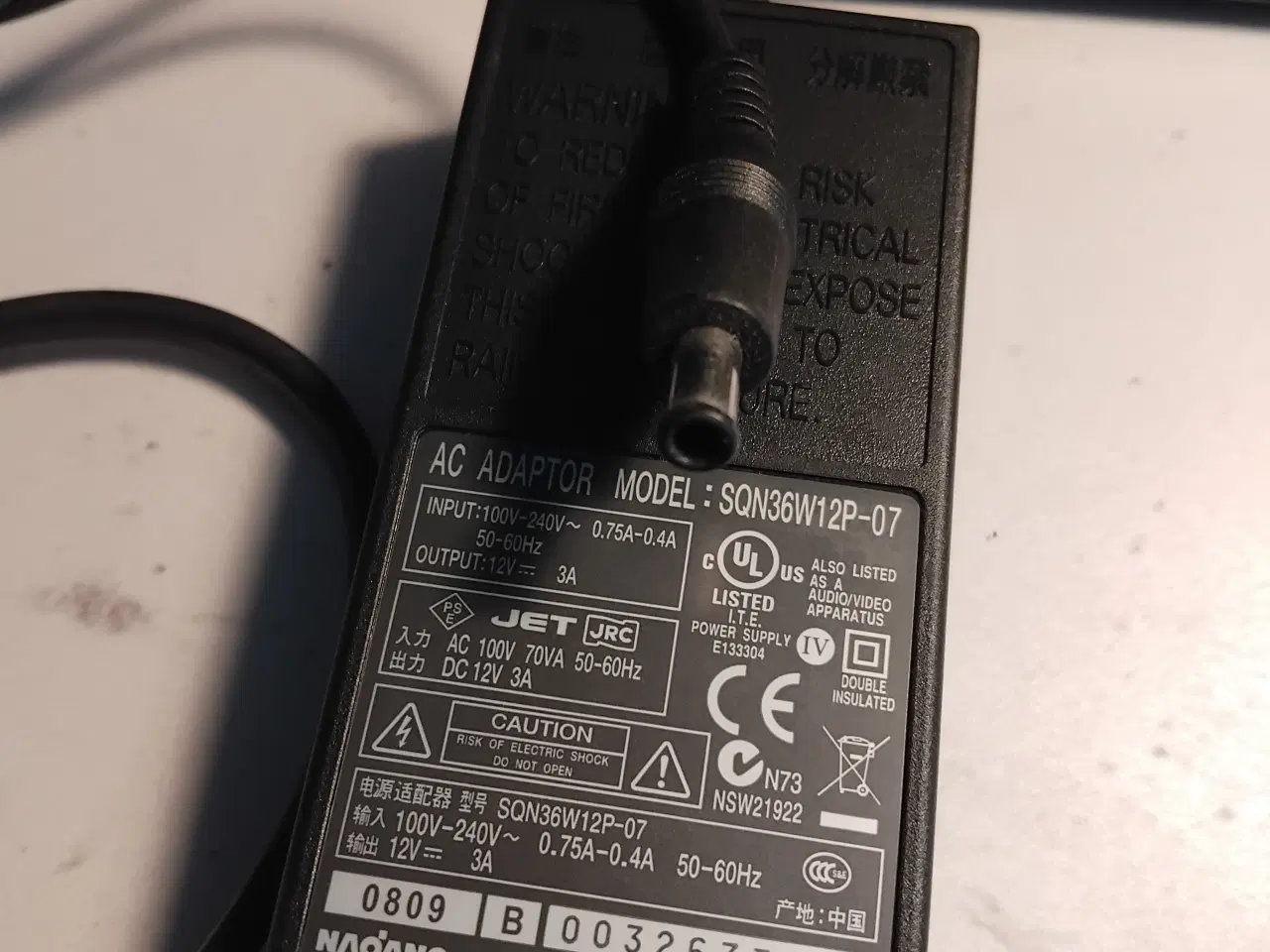 Billede 2 - AC adaptor SQN36W12p-07