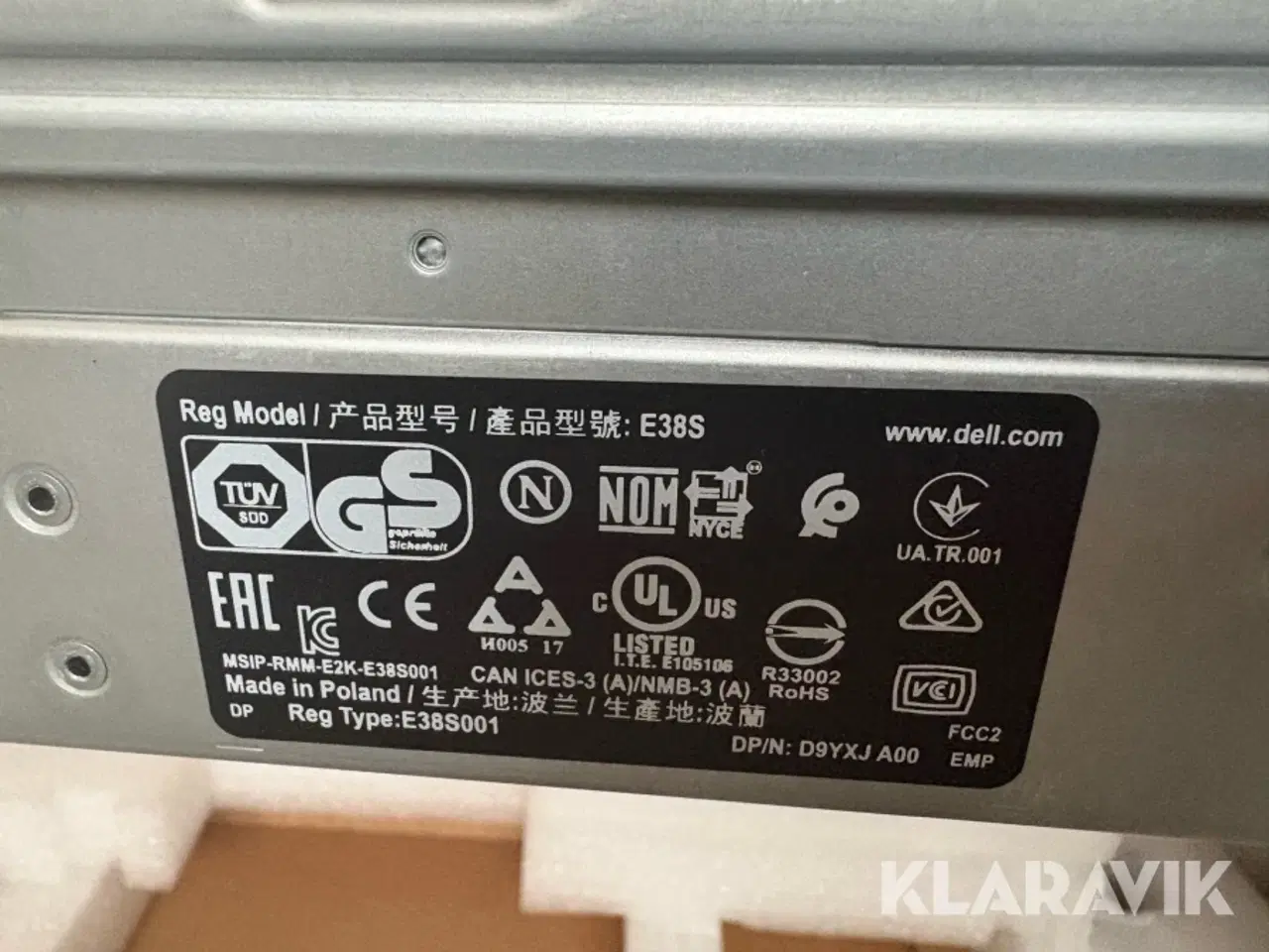 Billede 10 - Dell EMC VXrail V570F