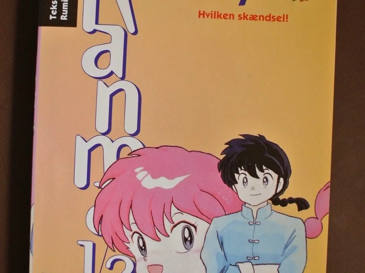 Billede 1 - ranma1/2 7 hvilken skændsel, af rumiko takahashi, 