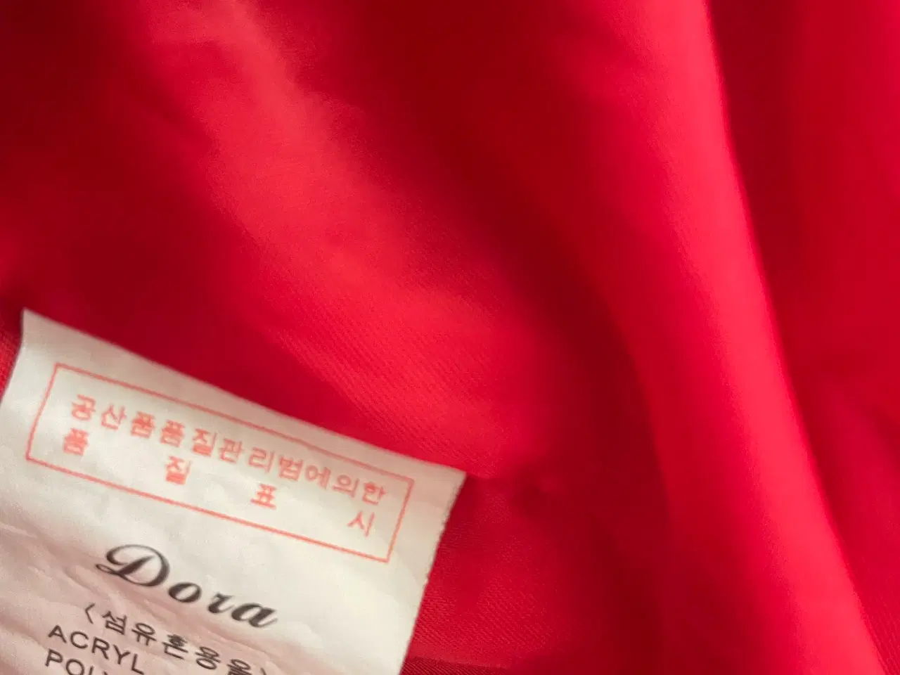 Billede 4 - Gucci florentina jakke