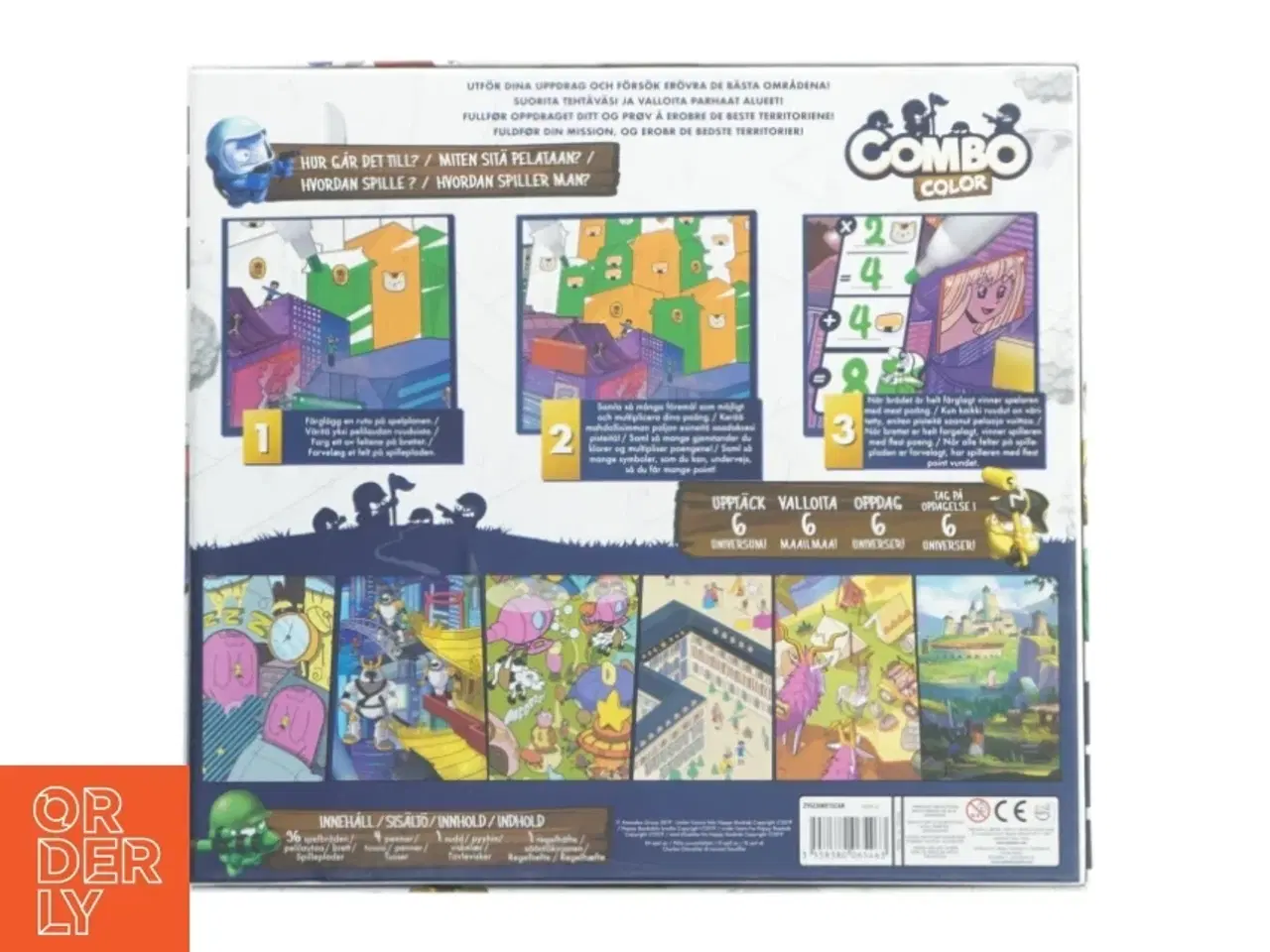 Billede 1 - Combo color (str. 33x30 cm)