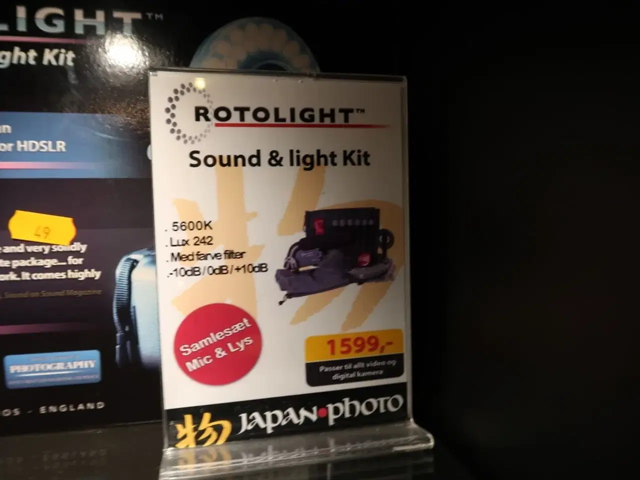 Billede 2 - Ringlys ROTOLIGHT 5600K