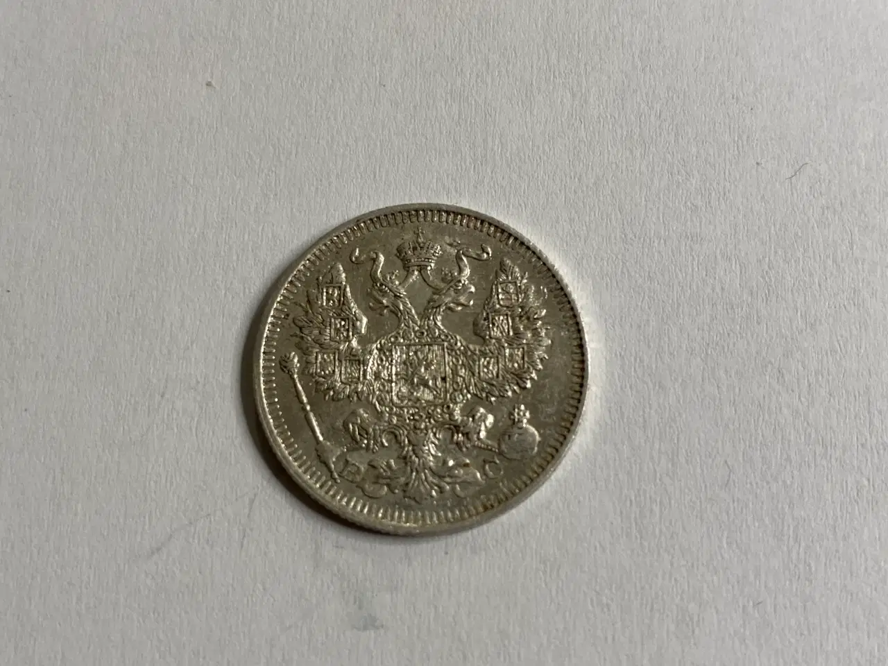 Billede 2 - Mønt Rusland 20 KOPEK 1901 og 3 KOPEK 1913