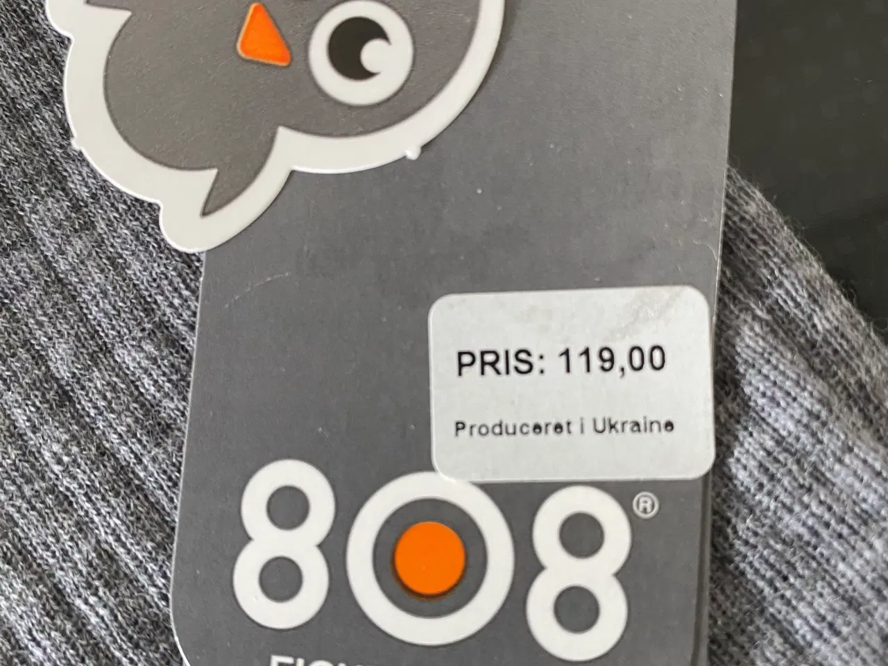 Billede 6 - 808 Babyuld pakke - 7 dele i 100% blødt merinould 