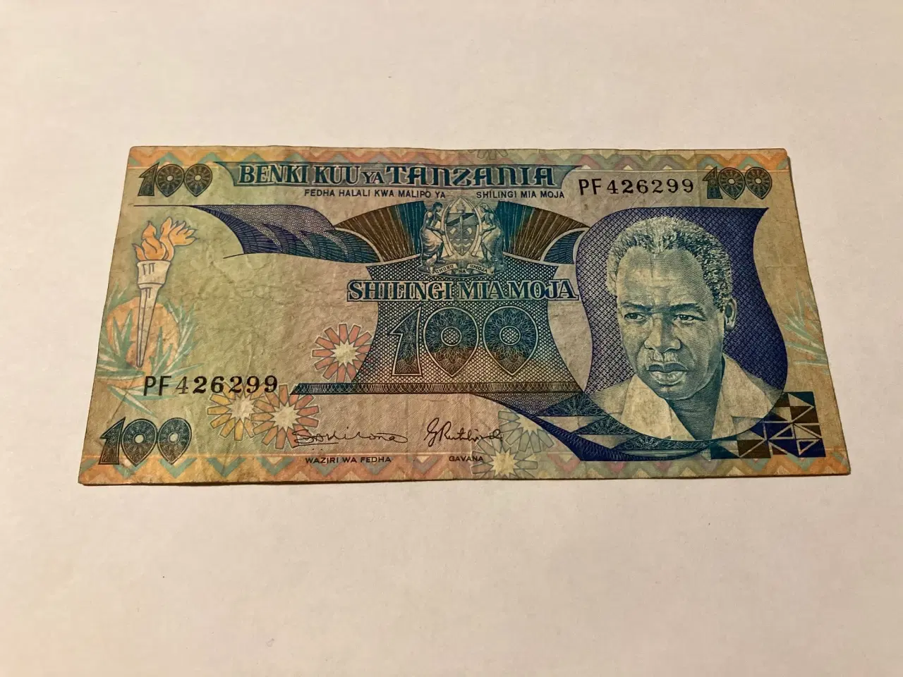 Billede 1 - 100 Shilingi Tanzania