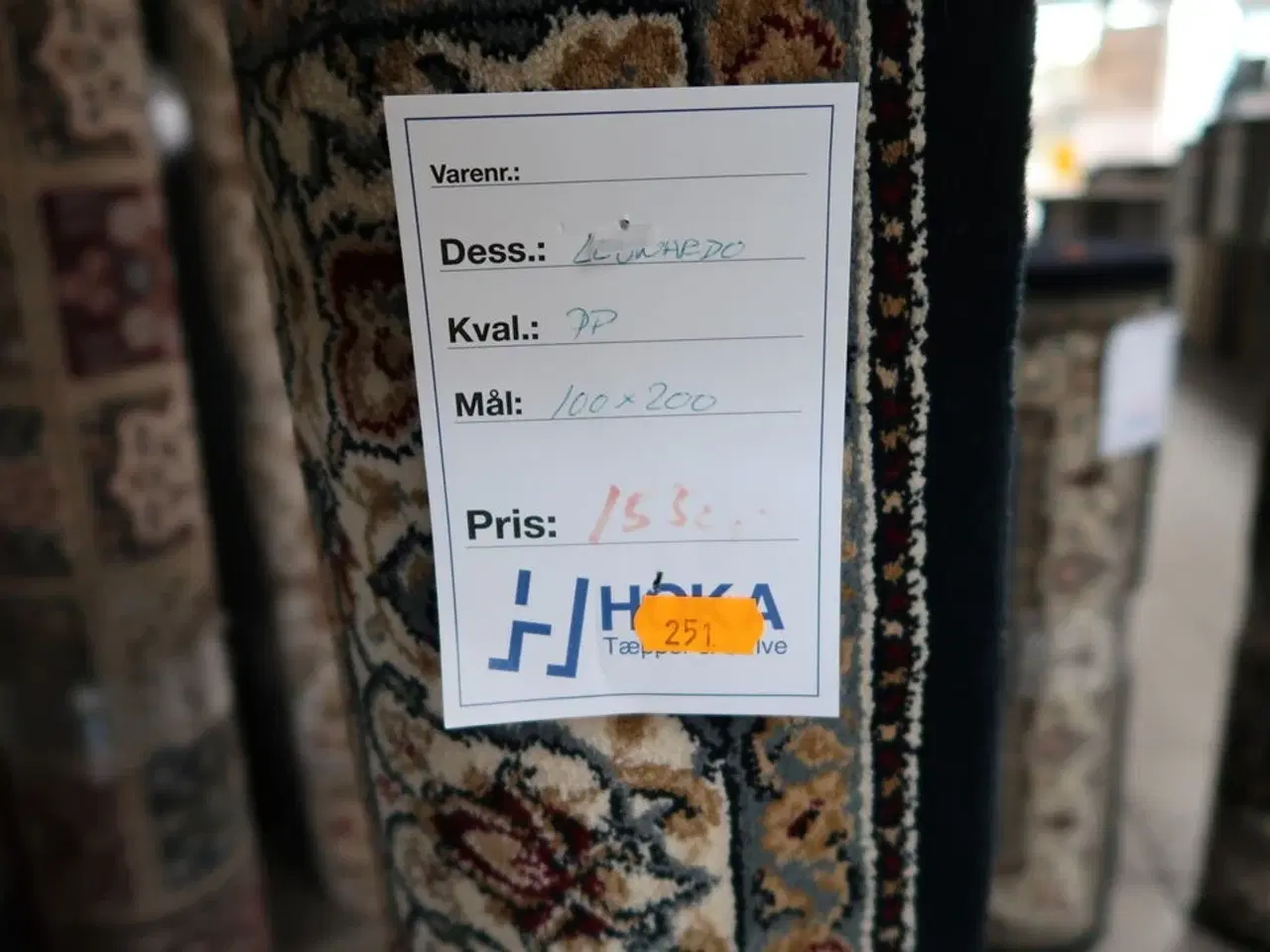 Billede 2 - Gulvtæppe LEONARDO PP
