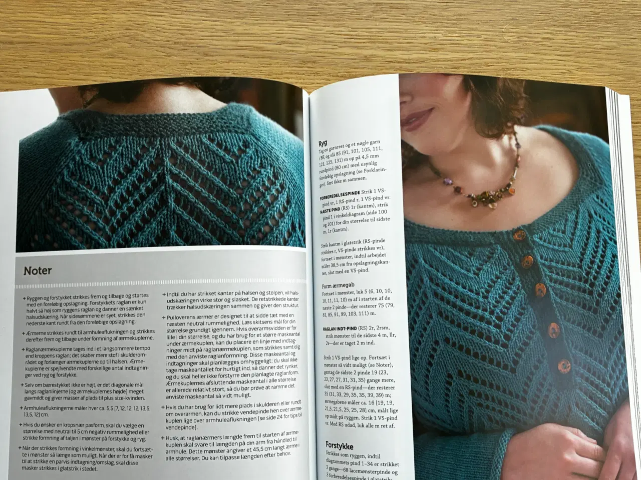 Billede 10 - Plus Strik  af Lisa Shroyer