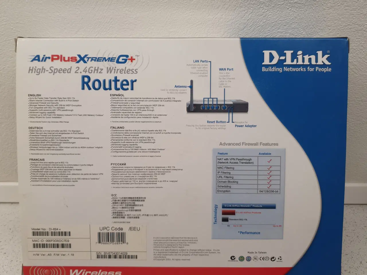 Billede 4 - D-LINK router.