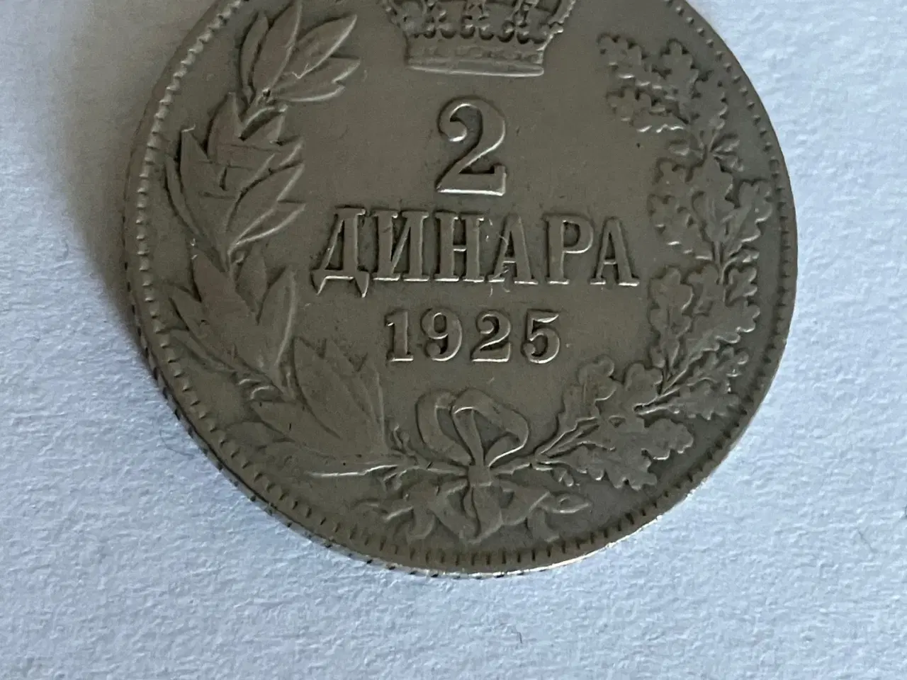Billede 1 - 2 Dinara 1925 Yugoslavia