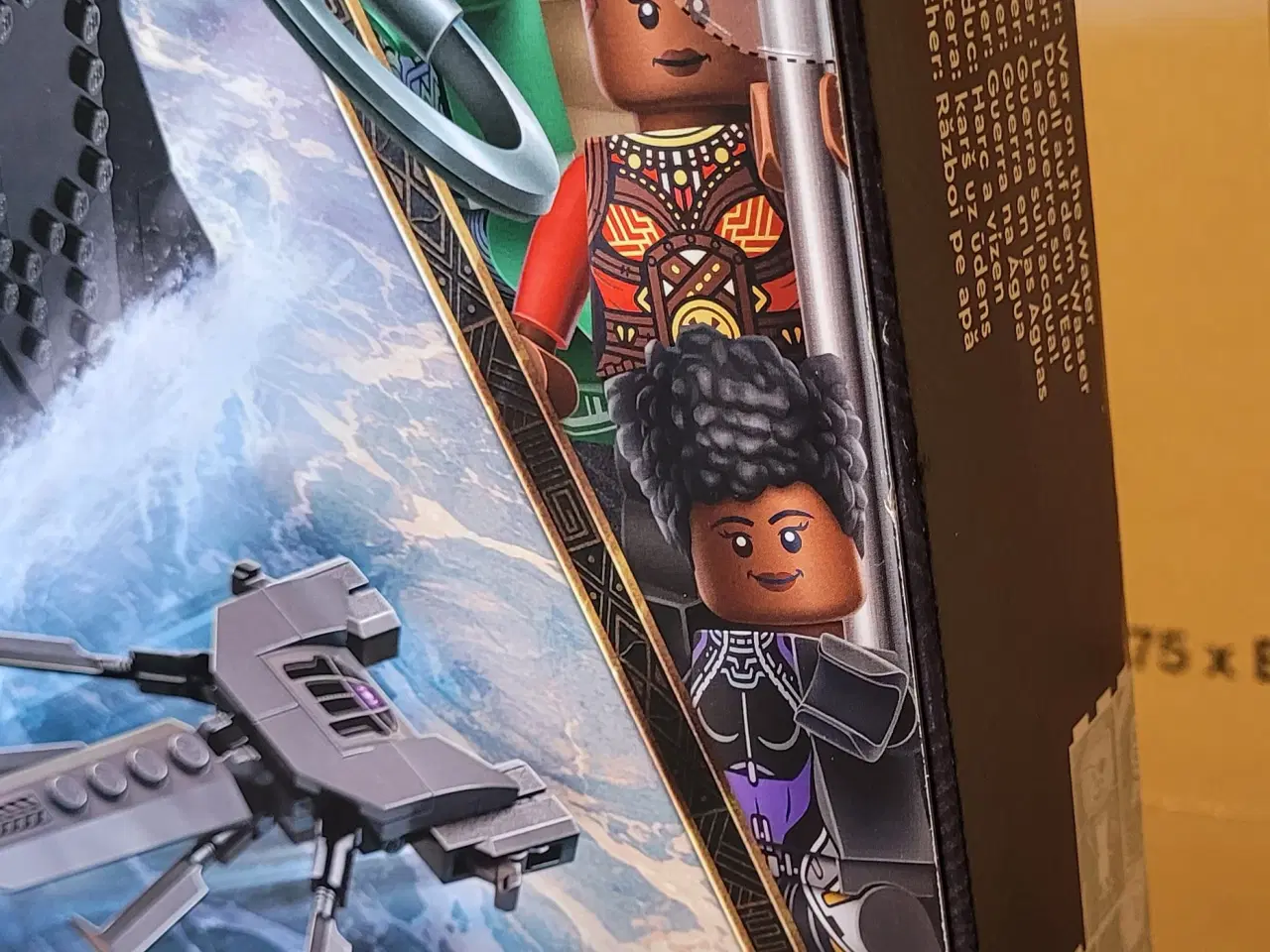 Billede 12 - Lego Super heroes, 76214 Black Panther