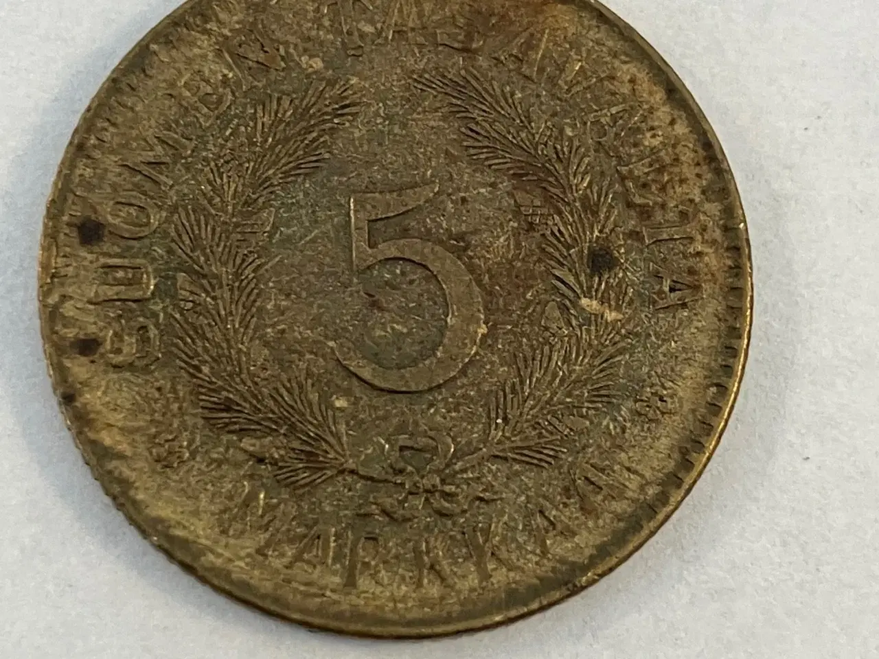 Billede 2 - 5 Markkaa Finland 1946