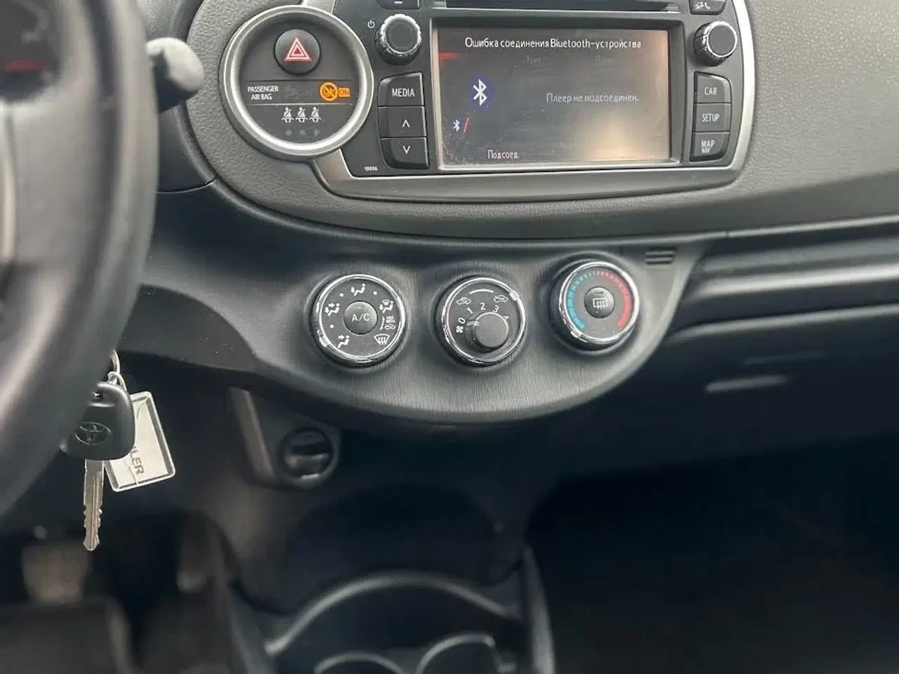 Billede 5 - Toyota Yaris 1,0 VVT-i T1