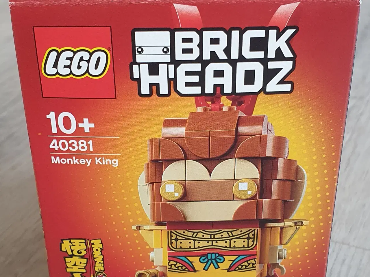 Billede 1 - BrickHeadz, Monkey king, 40381