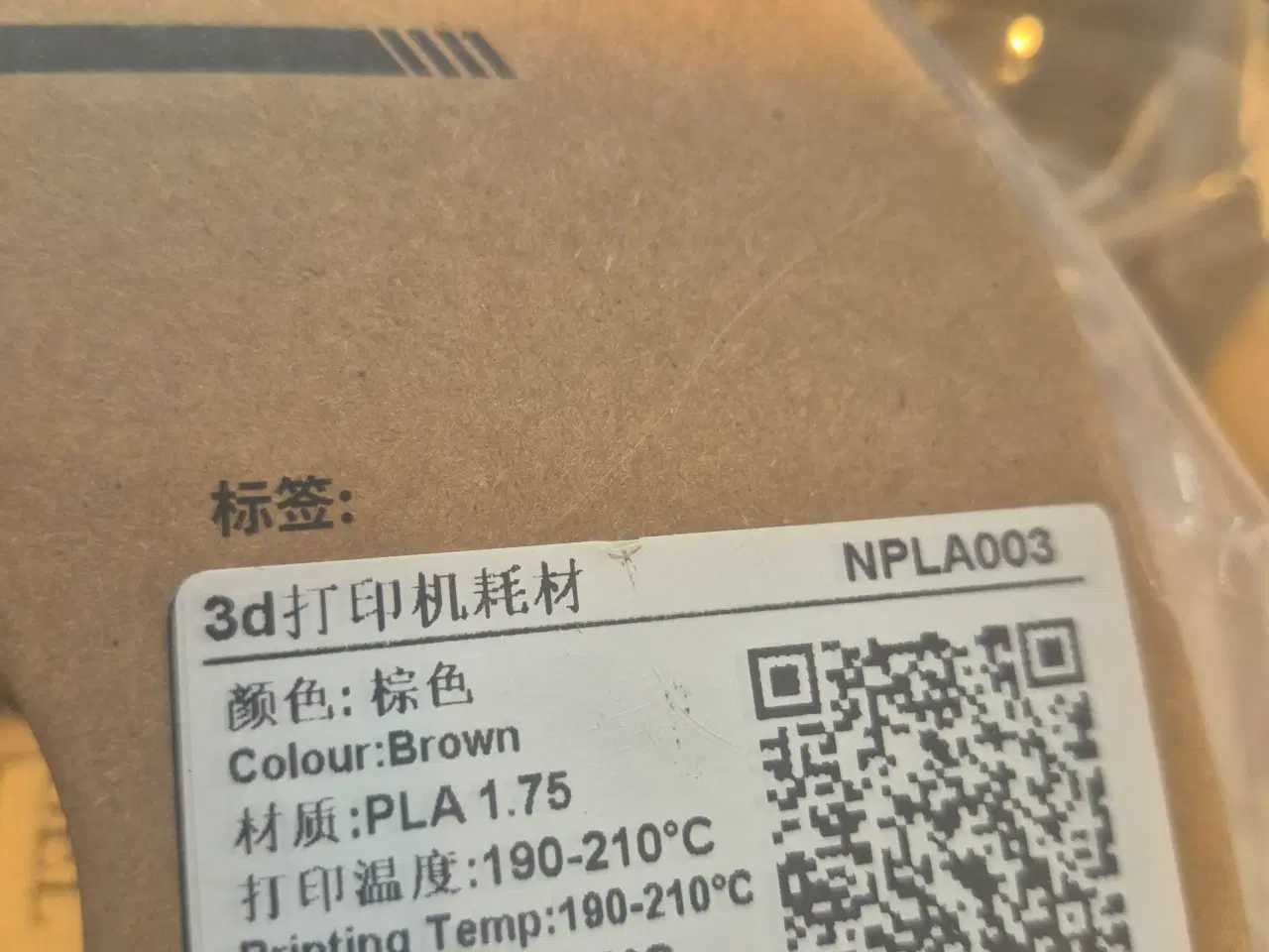 Billede 3 - Filament 1.75mm