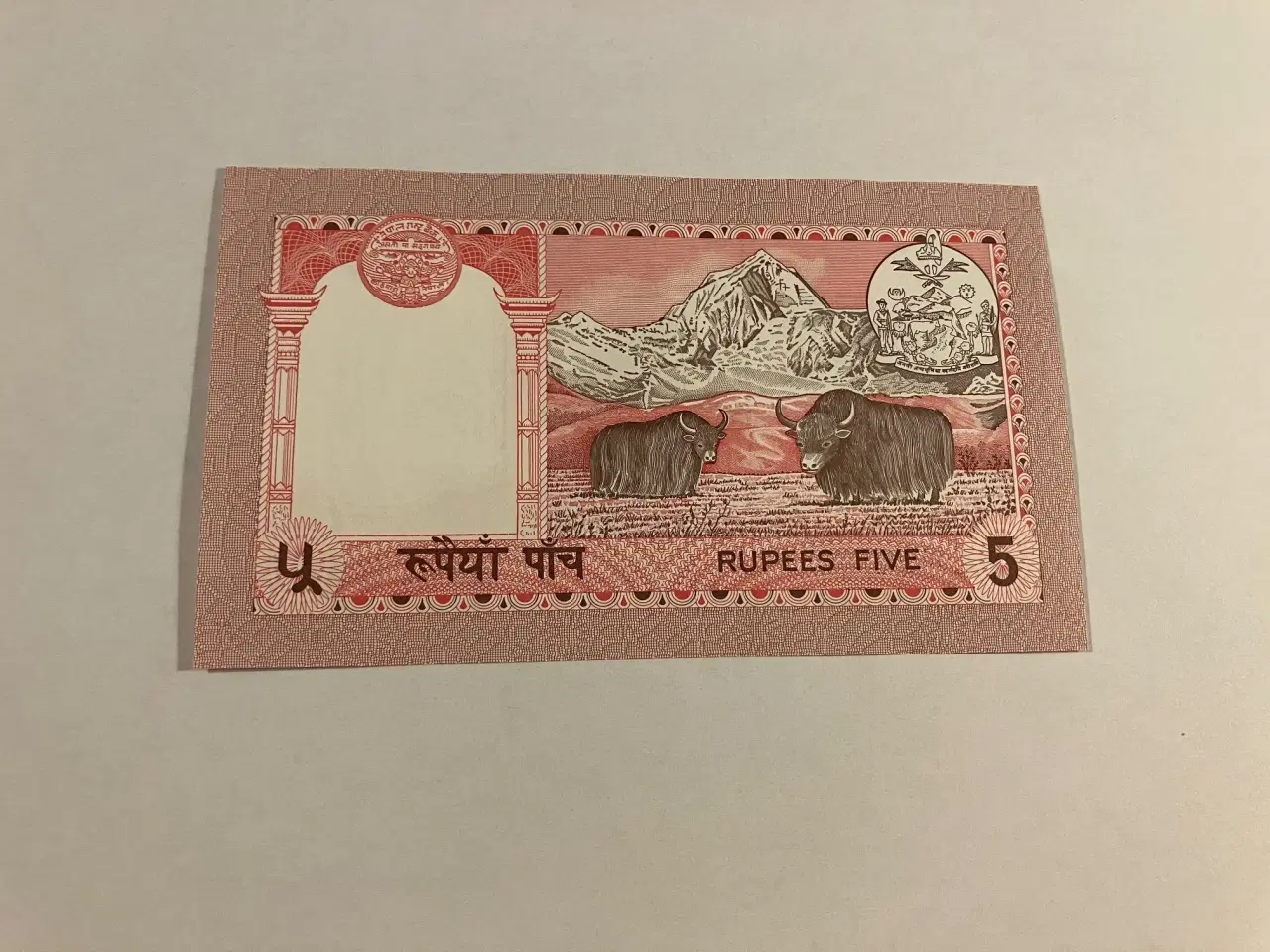 Billede 2 - Five Rupees Nepal