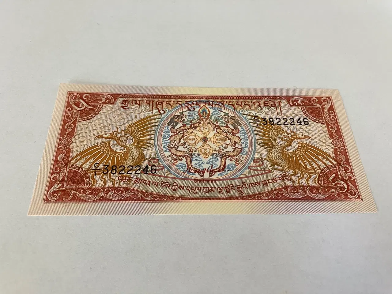 Billede 1 - 5 Ngultrum Bhutan