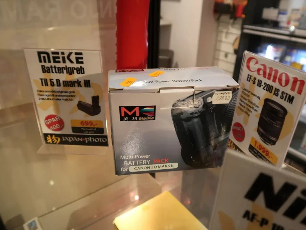 Billede 1 - Batterigreb NEIKE 5 D Mark III