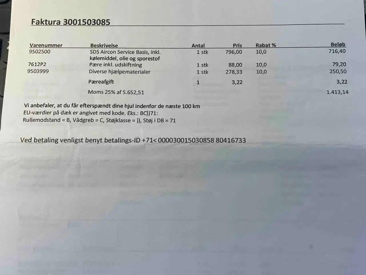 Billede 13 - Nissan qashqai 1.6benzin Panorama nysynet