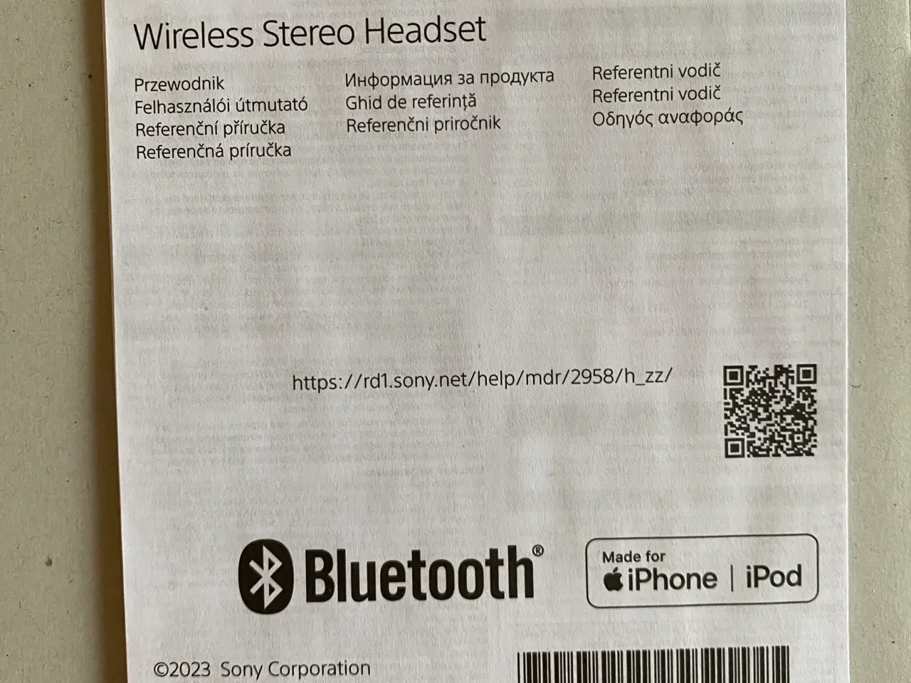 Billede 2 - Sony Wireless Headset, Beige