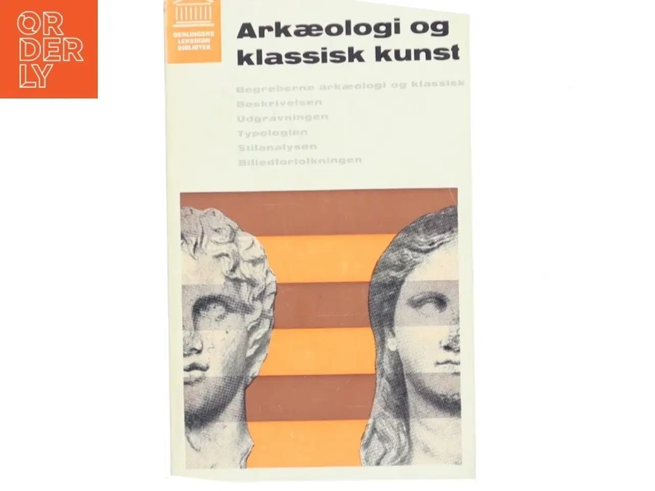 Billede 1 - Arkæologi og klassisk kunst af P. J. Riis (Bog)
