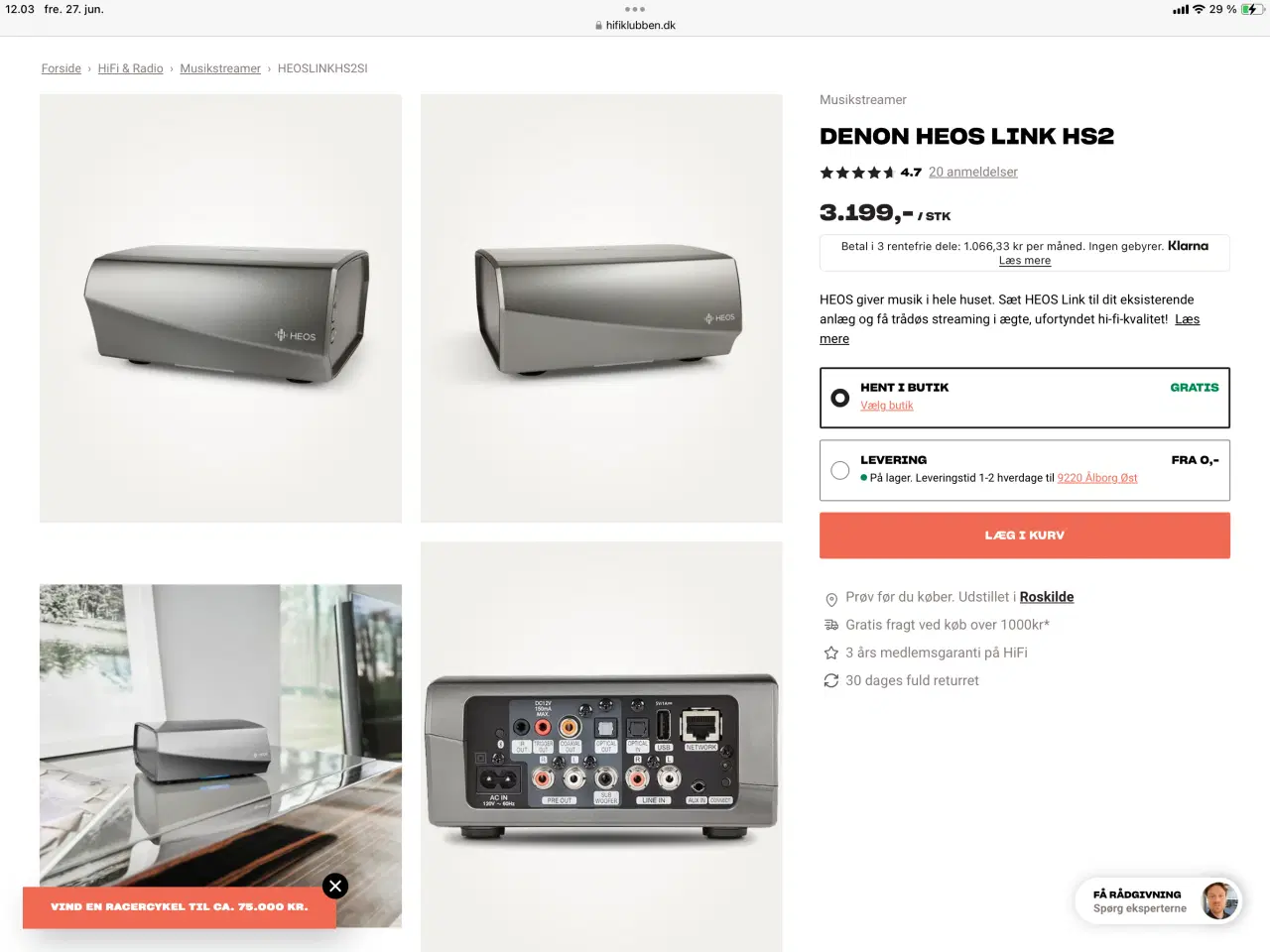 Billede 1 - Hi fi denon heos link hs2