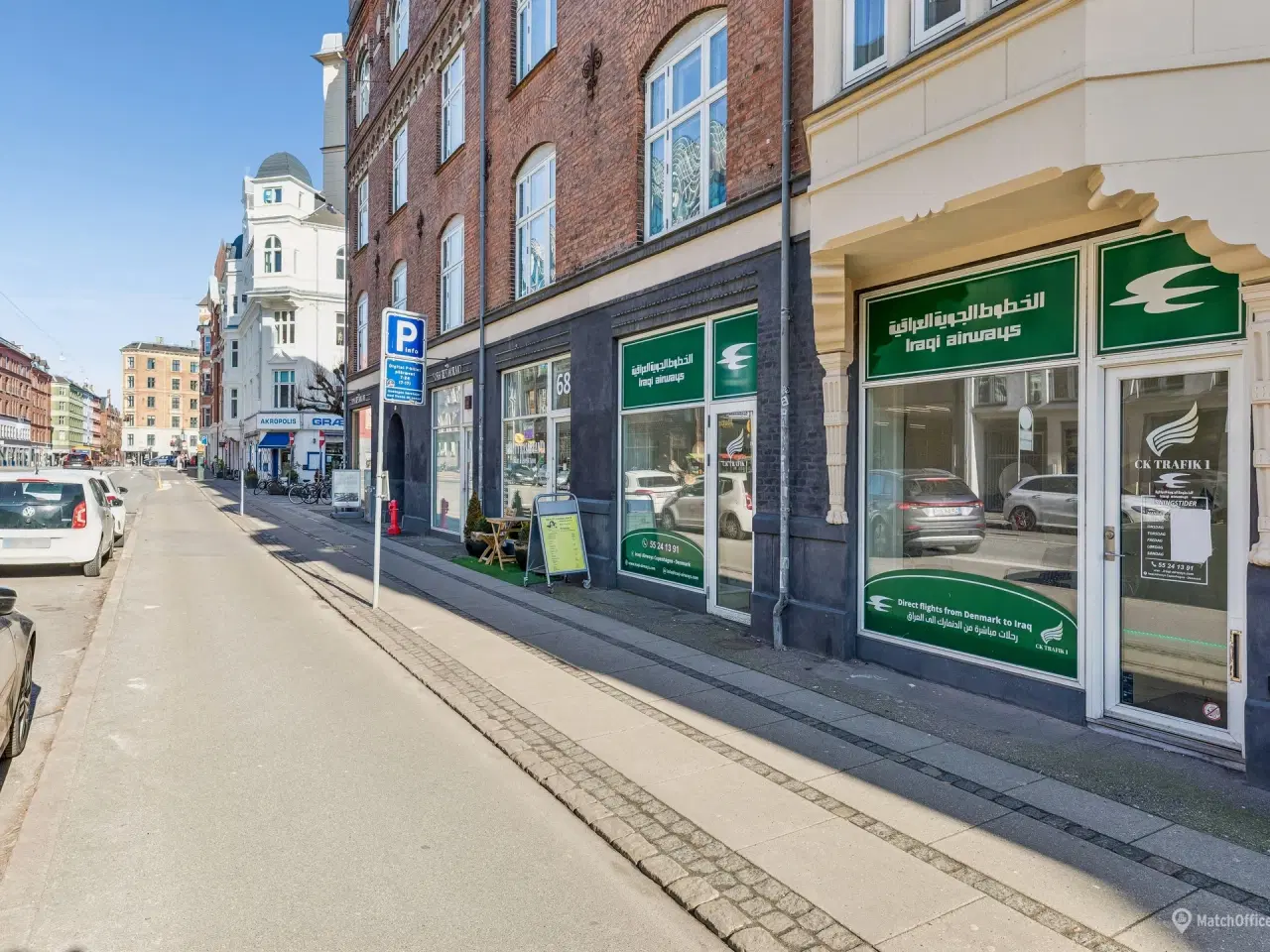 Billede 1 - 85 m² butik med stor facade