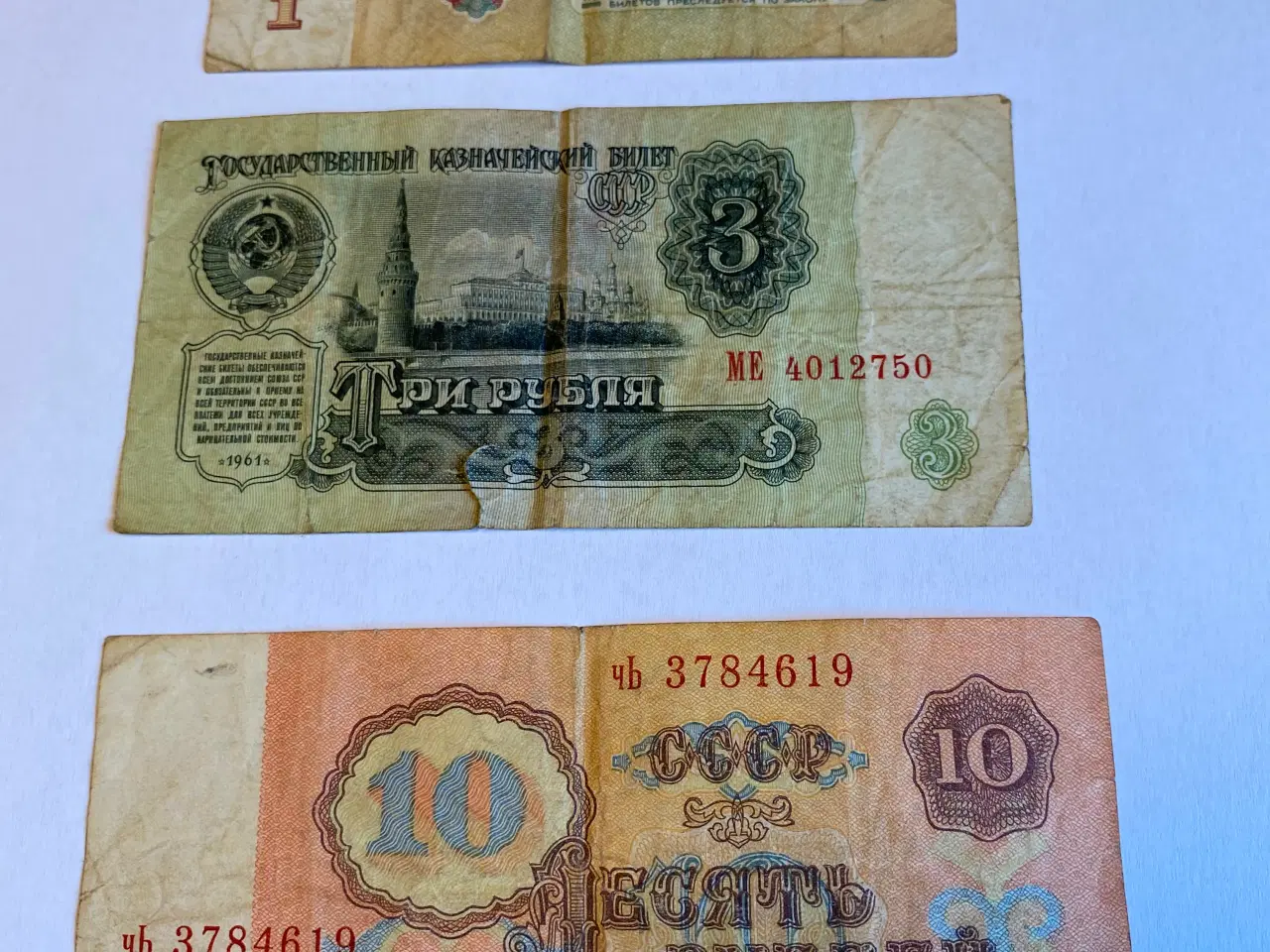 Billede 2 - Østeuropa - sedler, 1 & 3 & 10 Rubel