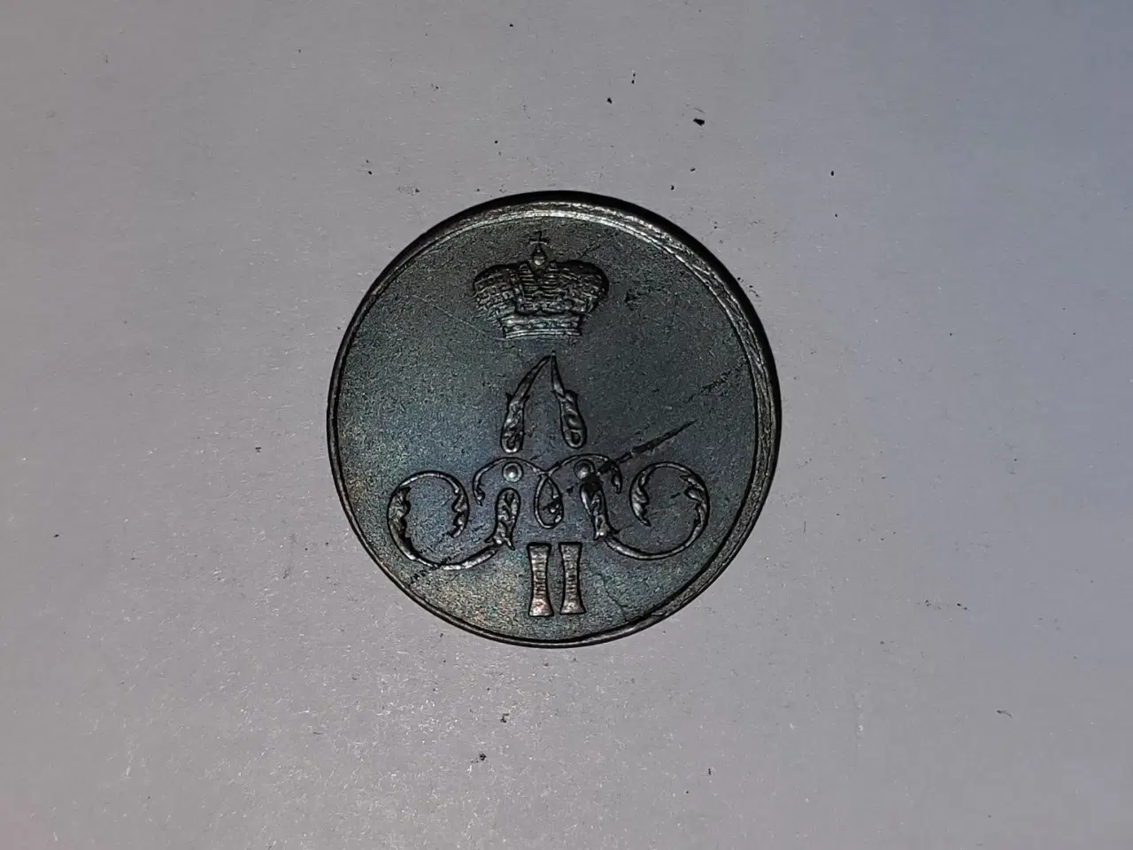 Billede 2 - 1 Kopeck Russia 1856