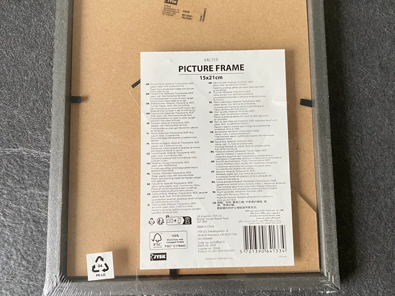 Billede 2 - Ramme 15x21