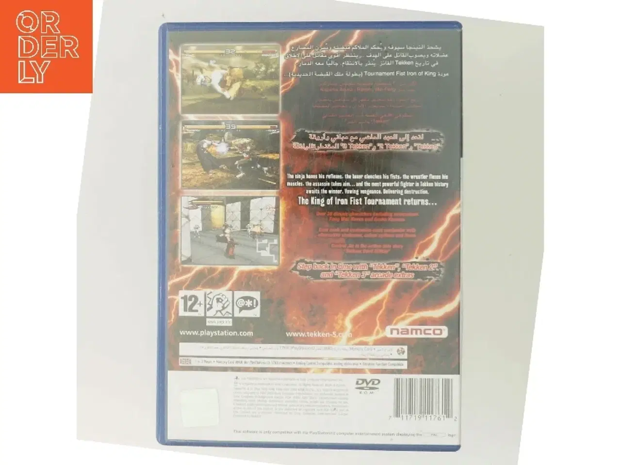 Billede 1 - Tekken 5 (DVD)