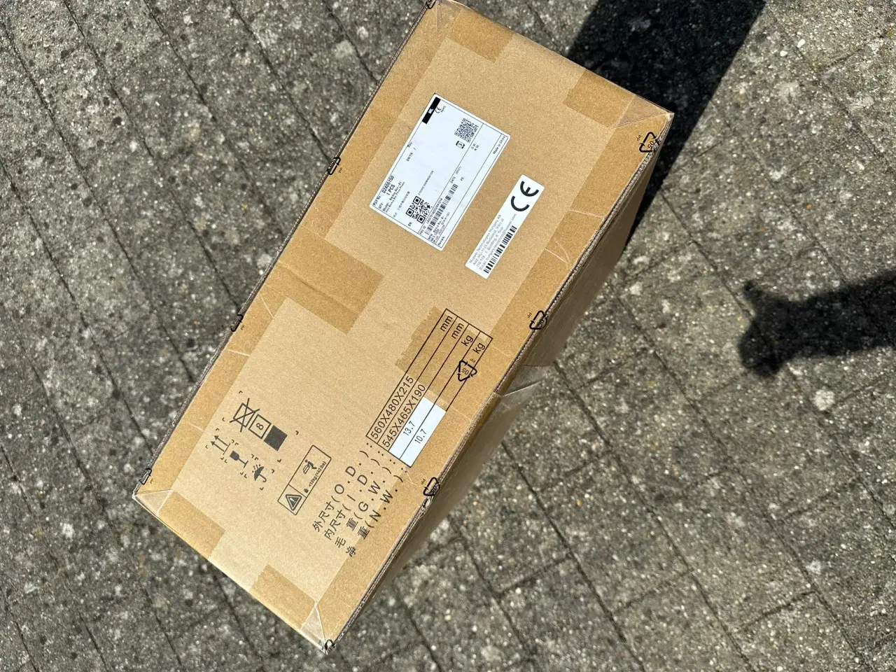 Billede 3 - Huawei LUNA2000 back-up modul, 3-faset